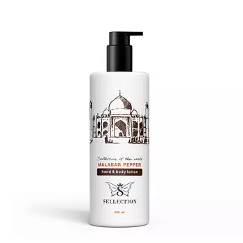SELLECTION Лосьон парфюмированный для тела и рук "Malabar pepper"