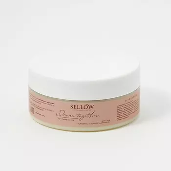 SELLOW Крем-баттер для тела dawn together 120.0