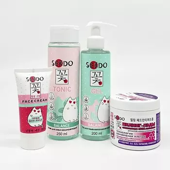 SENDO Бьюти-бокс для лица балансирующий