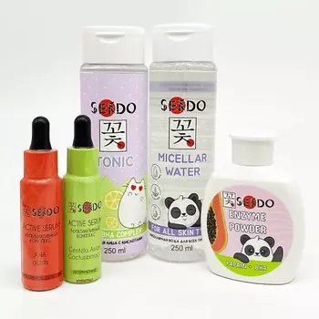 SENDO Бьюти-бокс уходовой косметики для лица комплексный уход