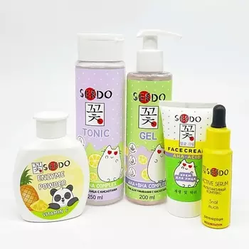 SENDO Бьюти-бокс уходовой косметики для лица с кислотами