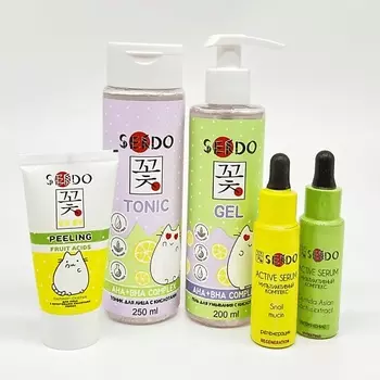 SENDO Бьюти-бокс уходовой косметики для лица обновляющий