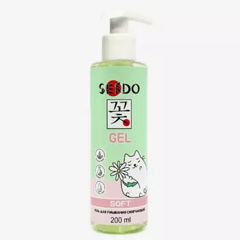 SENDO Гель для умывания смягчающий Soft Cleansing Gel