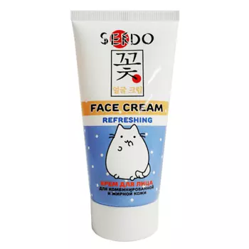 SENDO Крем для лица для комбинированной и жирной кожис молочной кислотой