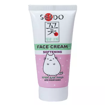 SENDO Крем для лица для сухой кожи с пантенолом и маслом миндаля