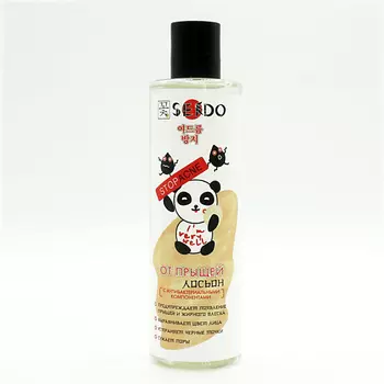 SENDO Лосьон от прыщей на лице с салициловой кислотой ниацинамидом и экстрактом центеллы 250.0
