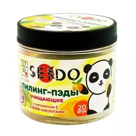 SENDO Эссенция для лица серии c AHA- кислотами витамином С и аллантоином 80.0