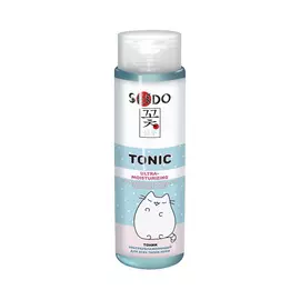 SENDO Тоник ультраувлажняющий 250.0