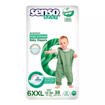 SENSO BABY Подгузники для детей Sensitive 38.0