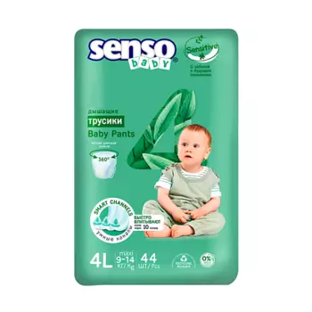 SENSO BABY Трусики-подгузники для детей Sensitive 44.0