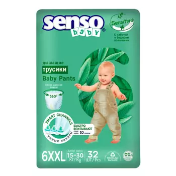 SENSO BABY Трусики-подгузники для детей Sensitive 32.0