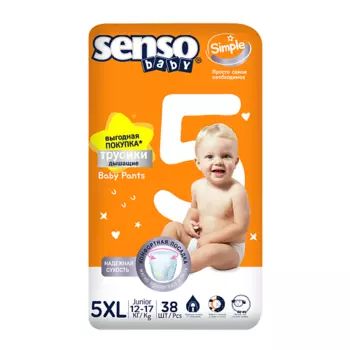 SENSO BABY Трусики-подгузники для детей Simple 38.0