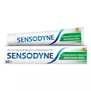 SENSODYNE Зубная паста ежедневная защита морозная мята для чувствительных зубов с фтором