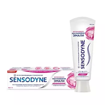 SENSODYNE Зубная паста Интенсивное Восстановление Эмали