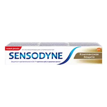 SENSODYNE зубная паста Комплексная Защита