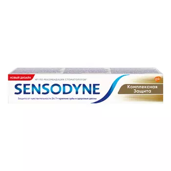 SENSODYNE Зубная паста Комплексная защита