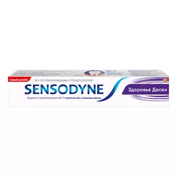 SENSODYNE зубная паста Здоровье Десен