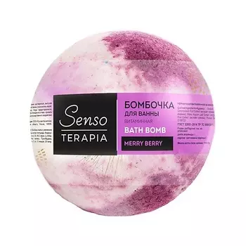 SENSOTERAPIA Бомбочка для ванны витаминная черничная Bath bomb merry berry