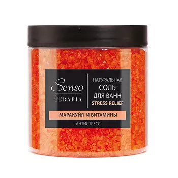 SENSOTERAPIA Соль для ванн антистресс «Stress relief»