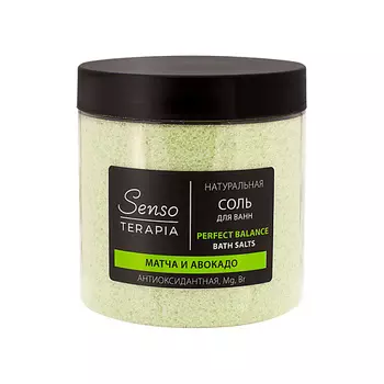 SENSOTERAPIA Соль для ванны натуральная магниево-сульфатная Антиоксидантная Perfect Balance