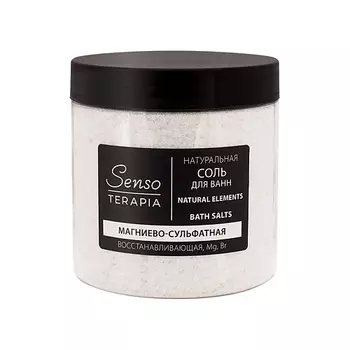 SENSOTERAPIA Соль для ванны натуральная магниево-сульфатная Восстанавливающая Natural Elements