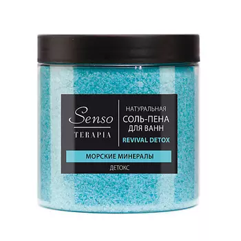 SENSOTERAPIA Соль-пена для ванн детокс «Revival detox»