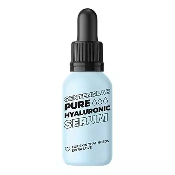 SENTENSLAB Сыворотка для лица увлажняющая с гиалуроновой кислотой 30.0