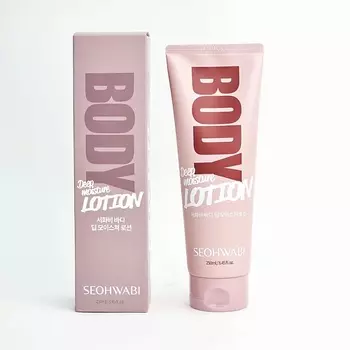 SEOHWABI Глубоко увлажняющий лосьон для тела 250.0