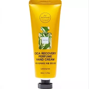 SEOHWABI Крем для рук ароматом лемонграсса