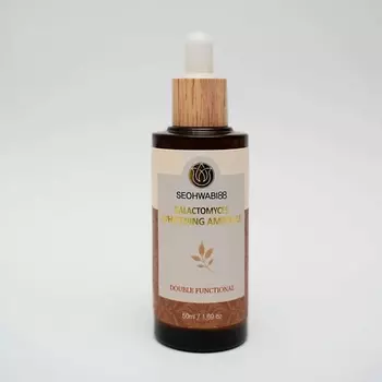 SEOHWABI Сыворотка с галактомисисом 50.0