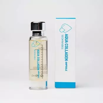 SEOHWABI Сыворотка с коллагеном 50.0