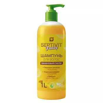 SEPTIVIT FRUTSY Шампунь для волос увлажняющий "Фрутси, Банановый смузи",для всех типов волос 1000