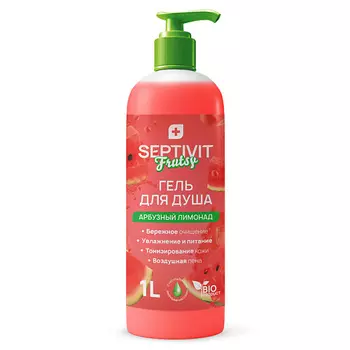 SEPTIVIT Гель для душа FRUTSY "Арбузный лимонад" 1000.0