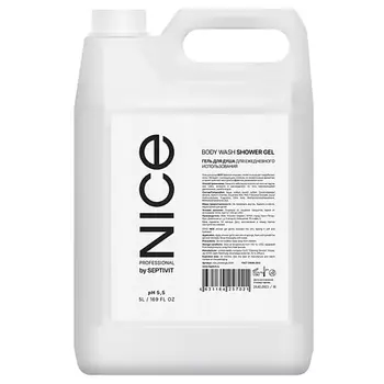SEPTIVIT Гель для душа NICE by Septivit 5000.0