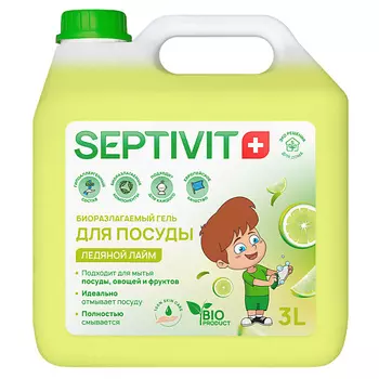 SEPTIVIT Гель для мытья посуды Ледяной лайм