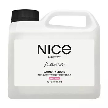 SEPTIVIT Гель для стирки Детского белья NICE by Septivit 1000