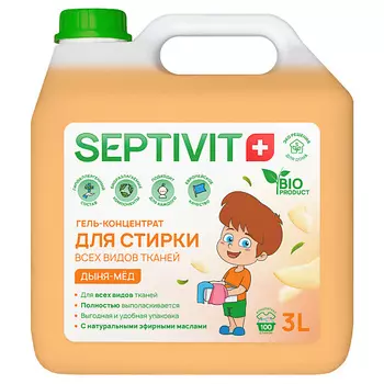 SEPTIVIT Гель для стирки всех видов тканей Дыня-Мёд 3000.0