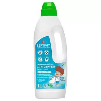 SEPTIVIT Концентрированный гель для стирки белых вещей