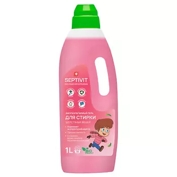 SEPTIVIT Концентрированный гель для стирки шерстяных тканей