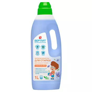 SEPTIVIT Концентрированный гель для стирки всех видов тканей Голубой лён