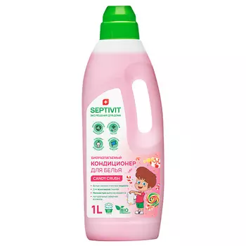 SEPTIVIT Кондиционер для белья Candy Crush