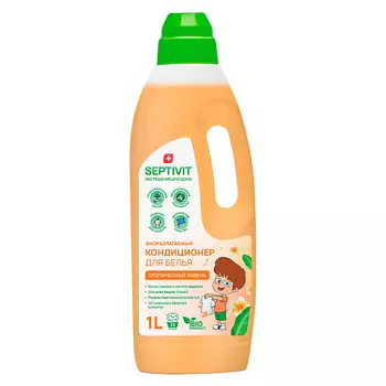 SEPTIVIT Кондиционер для белья Тропический ливень