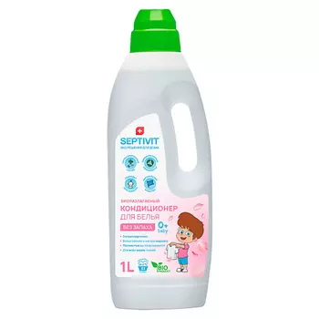 SEPTIVIT Кондиционер для детского белья Мягкость и свежесть 1000