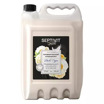 SEPTIVIT Парфюмированный кондиционер для белья Black Pepper