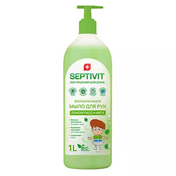 SEPTIVIT Жидкое мыло для рук Лемонграсс и мята