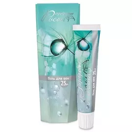 СЕРЕБРЯНЫЕ РОСЫ Гель для век