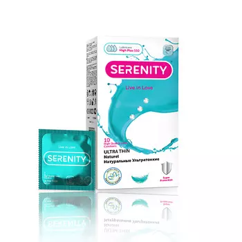 SERENITY Презервативы ULTRA THIN Naturel Ультратонкие 10.0