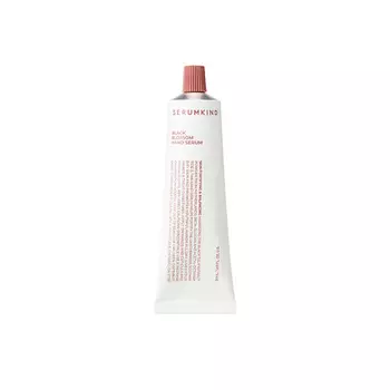 SERUMKIND Сыворотка для рук укрепляющая и восстанавливающая баланс кожи с черным тюльпаном