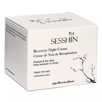 SESSHIN Крем восстанавливающий ночной