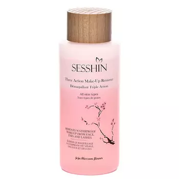 BEAUTY365 Терка педикюрная